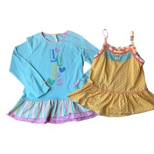 Matilda Jane set size 14